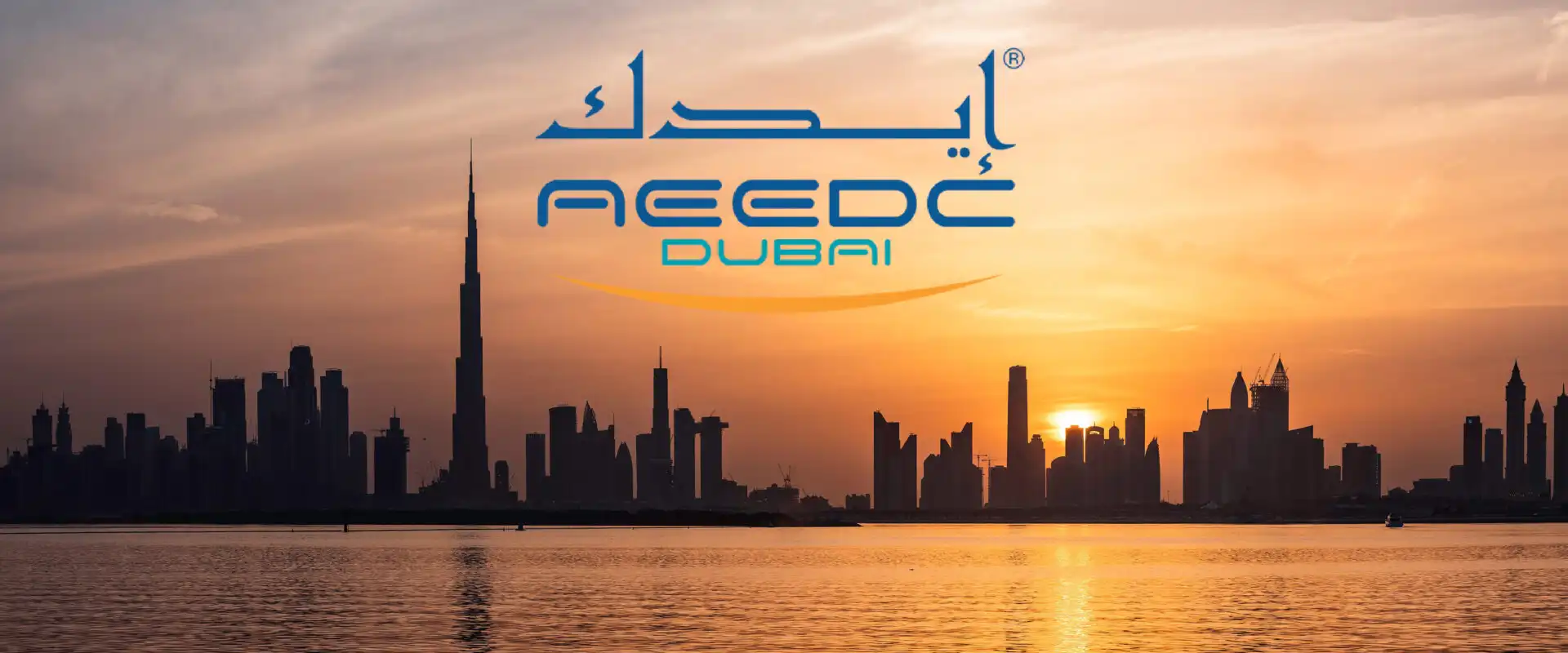 Aeedc 2025