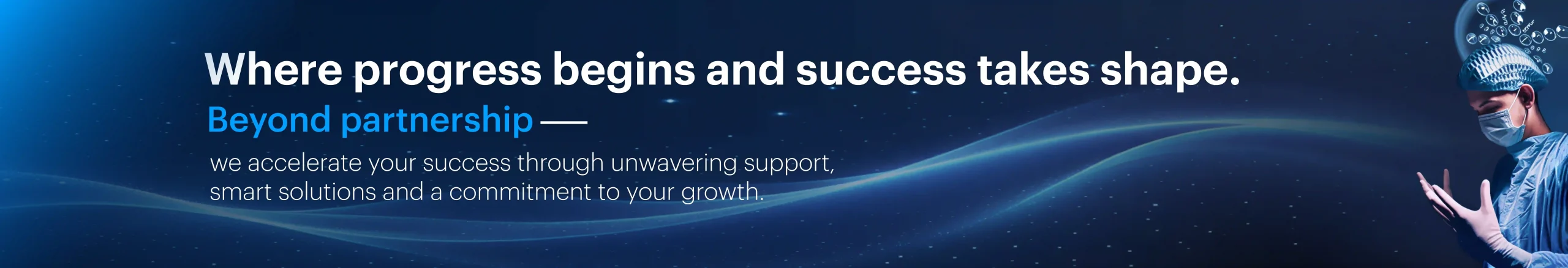 Partnership-banner-home