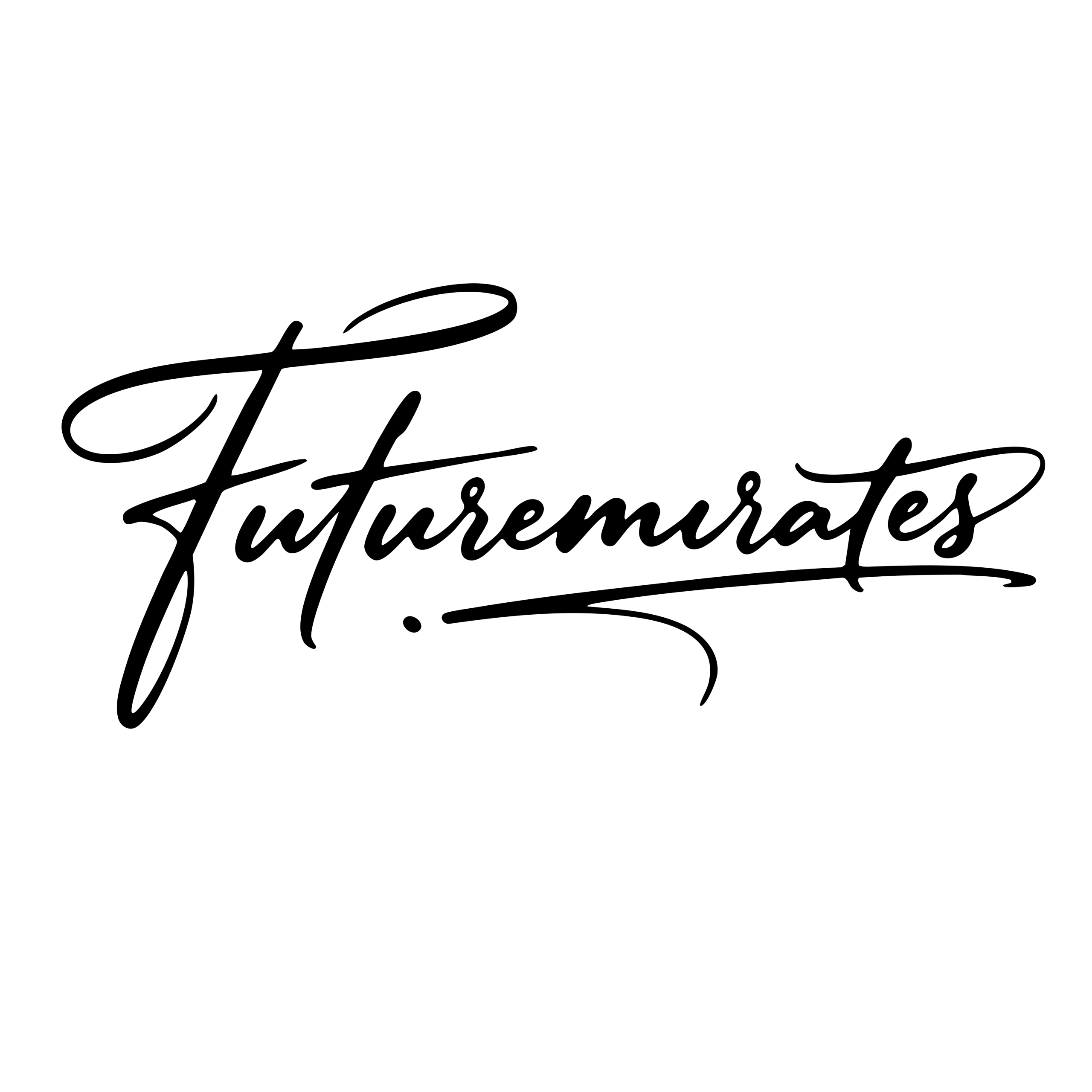 Futuremirates signature